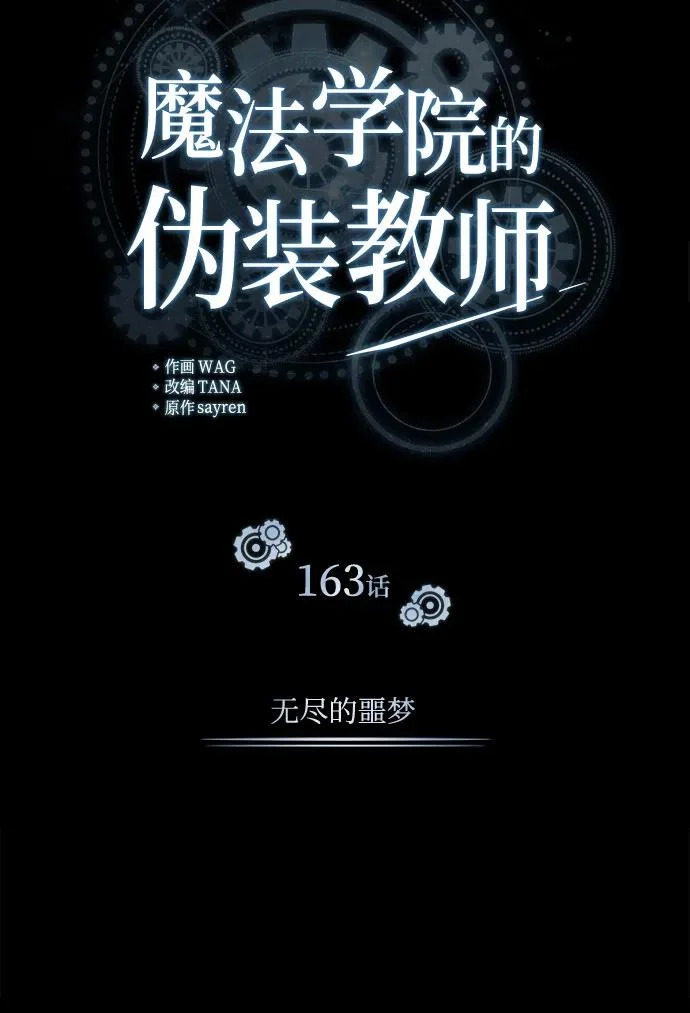 第291页
