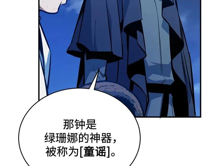 第459页