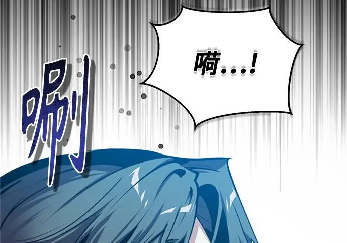 第297页