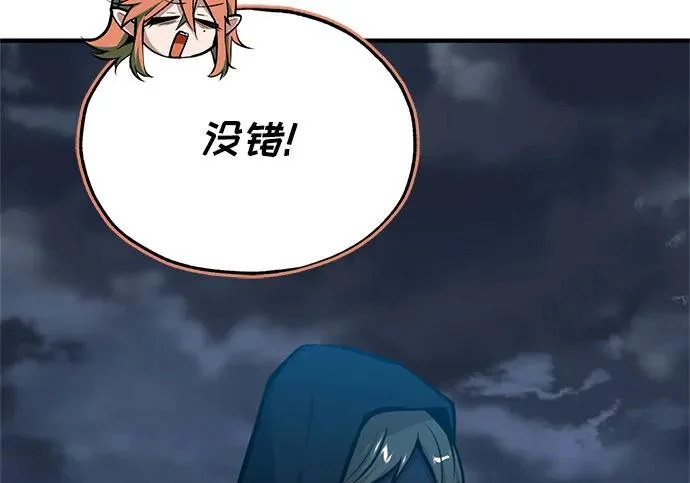 第672页