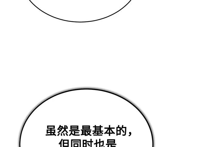 第462页