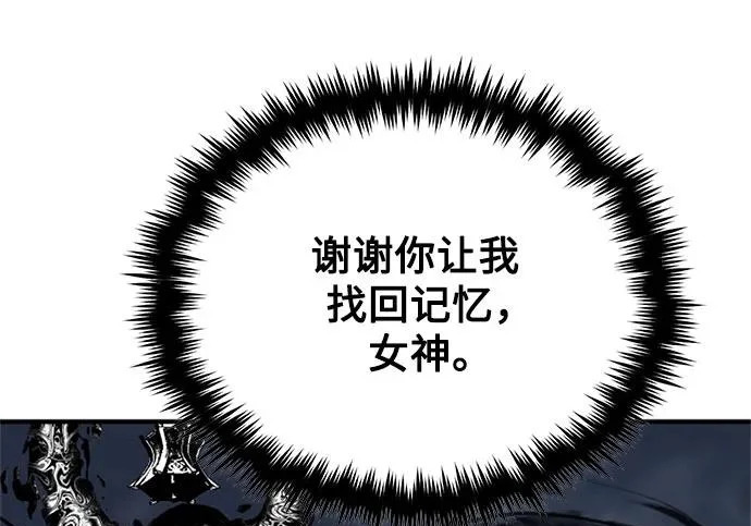 第711页