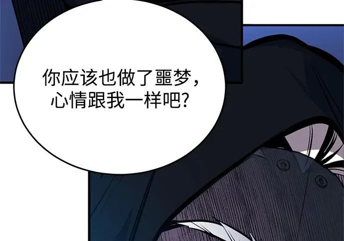 第660页