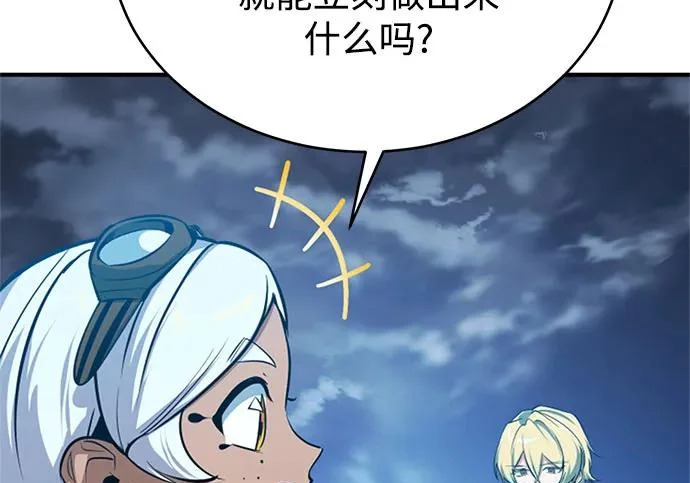 第552页