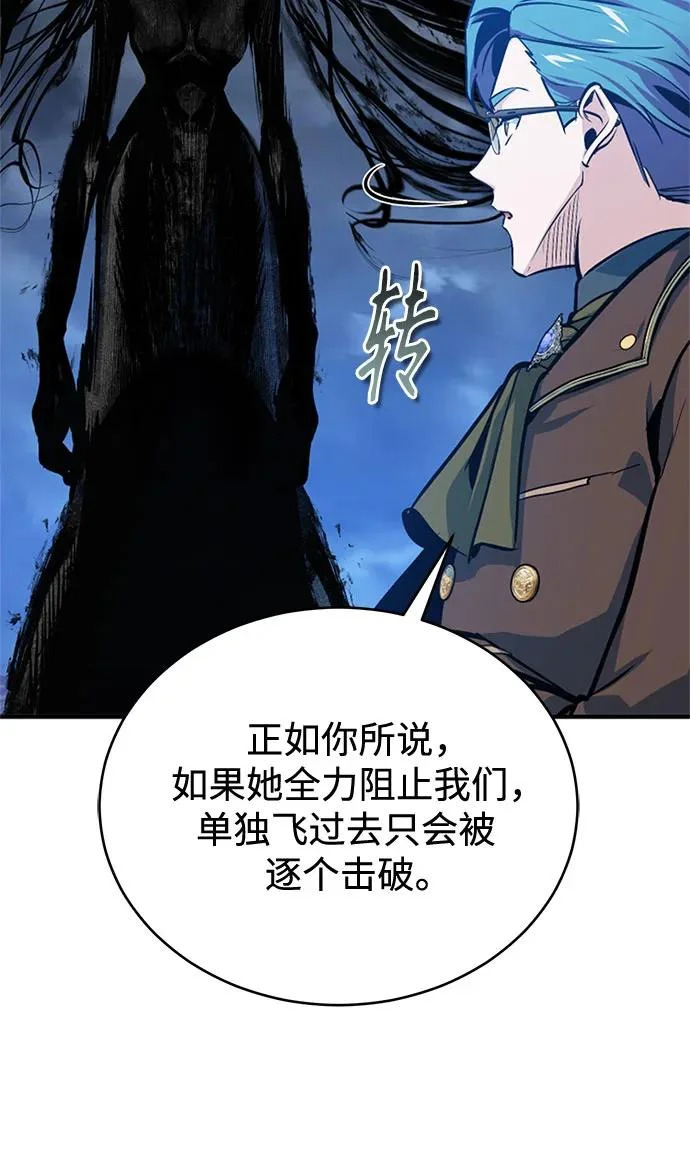 第537页