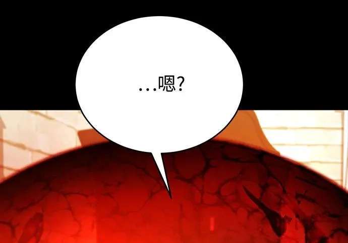第267页