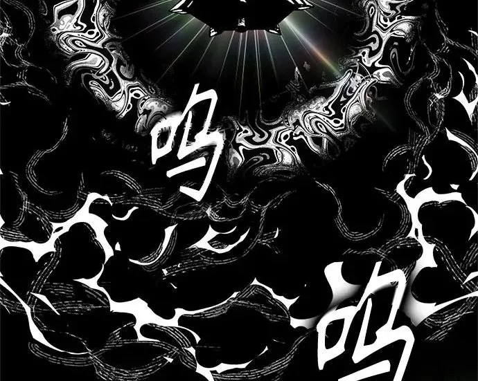 第771页