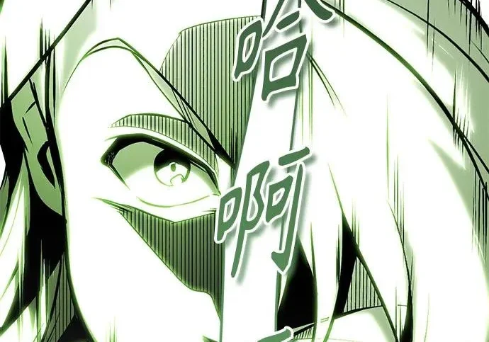 第792页