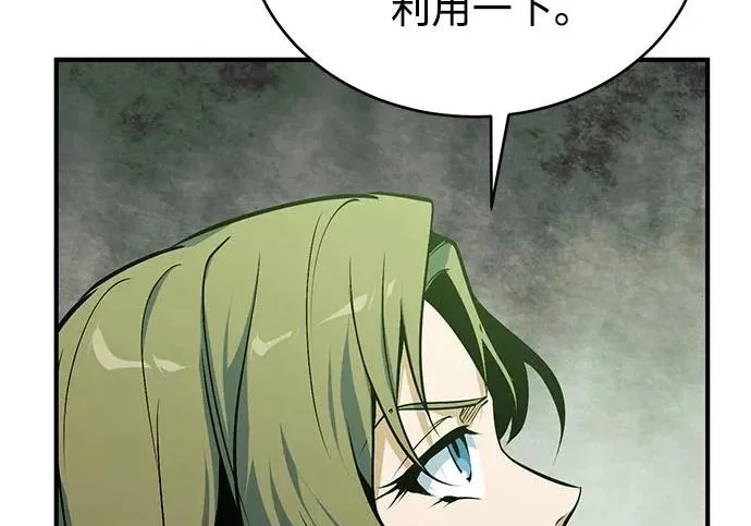 第531页