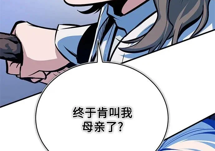 第492页