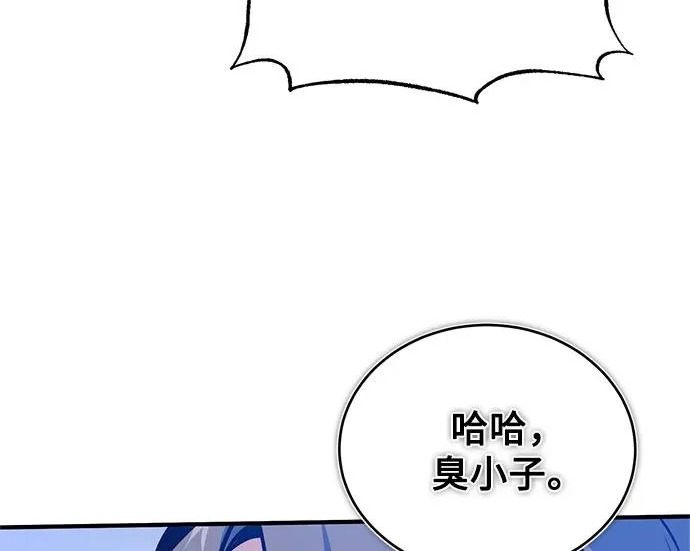 第486页