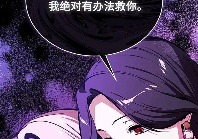 第300页