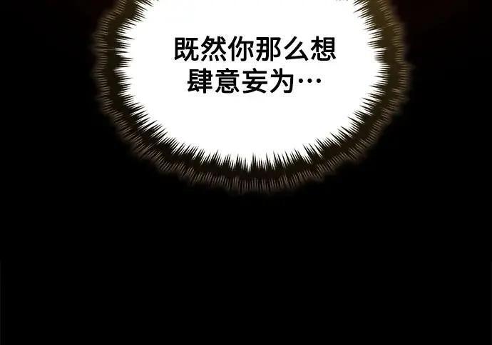 第549页