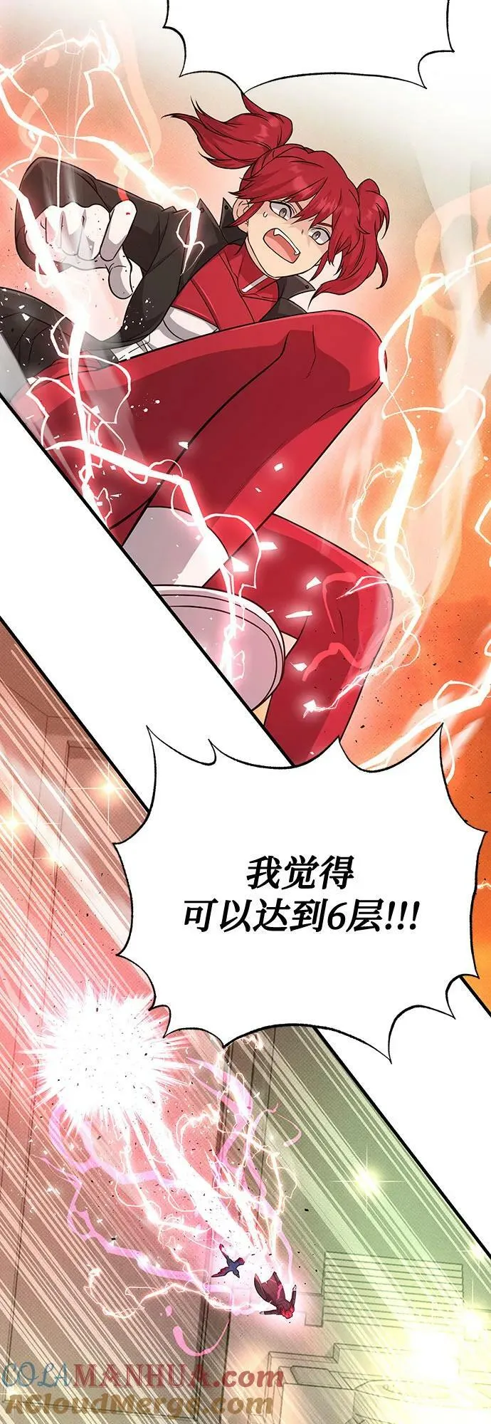 第180页