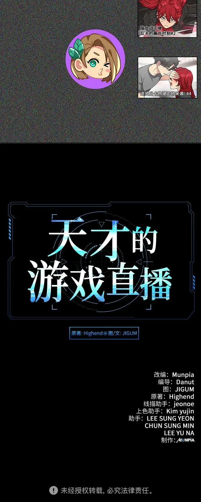 第240页
