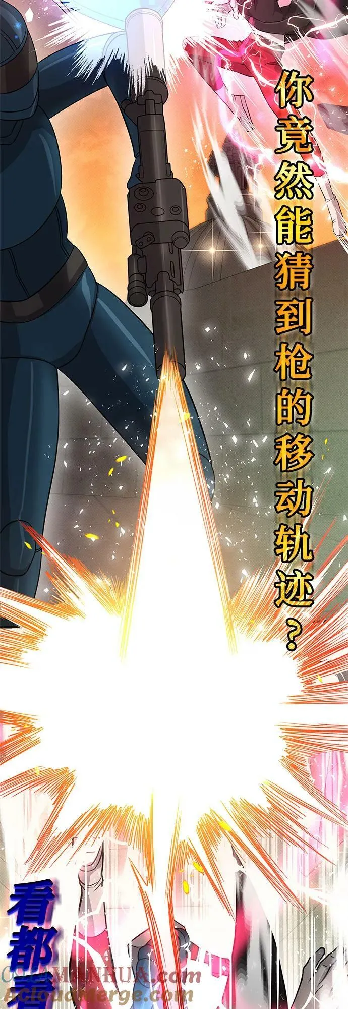 第198页