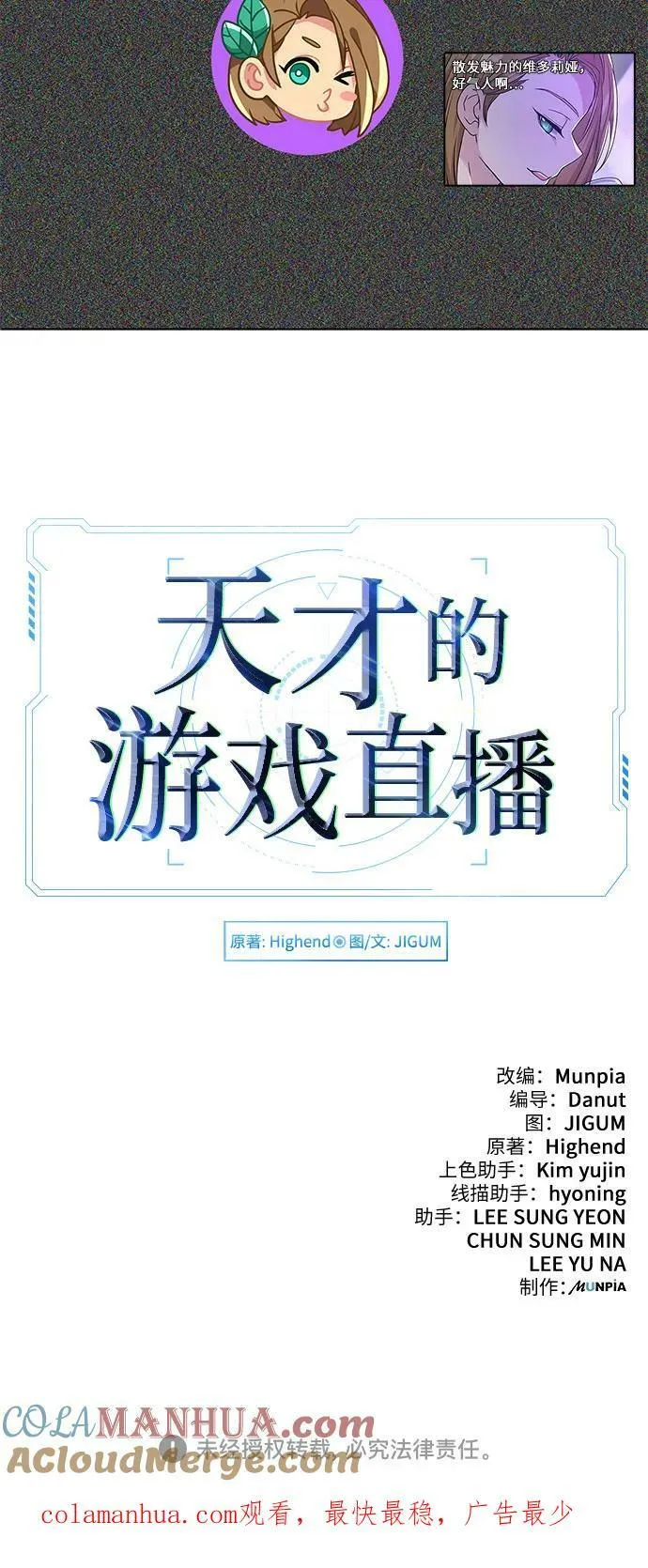 第252页