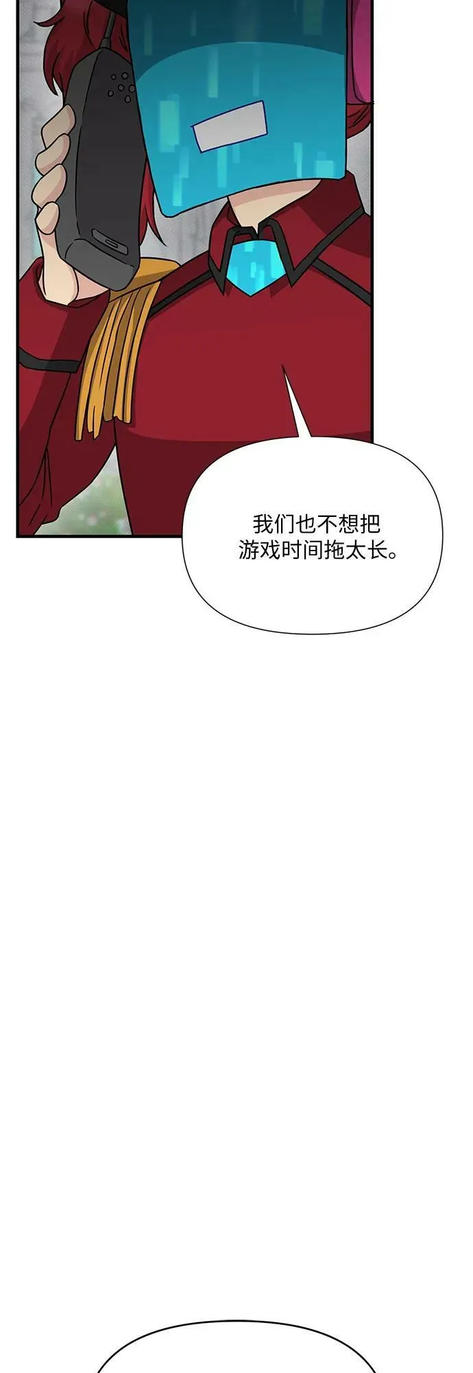 第231页