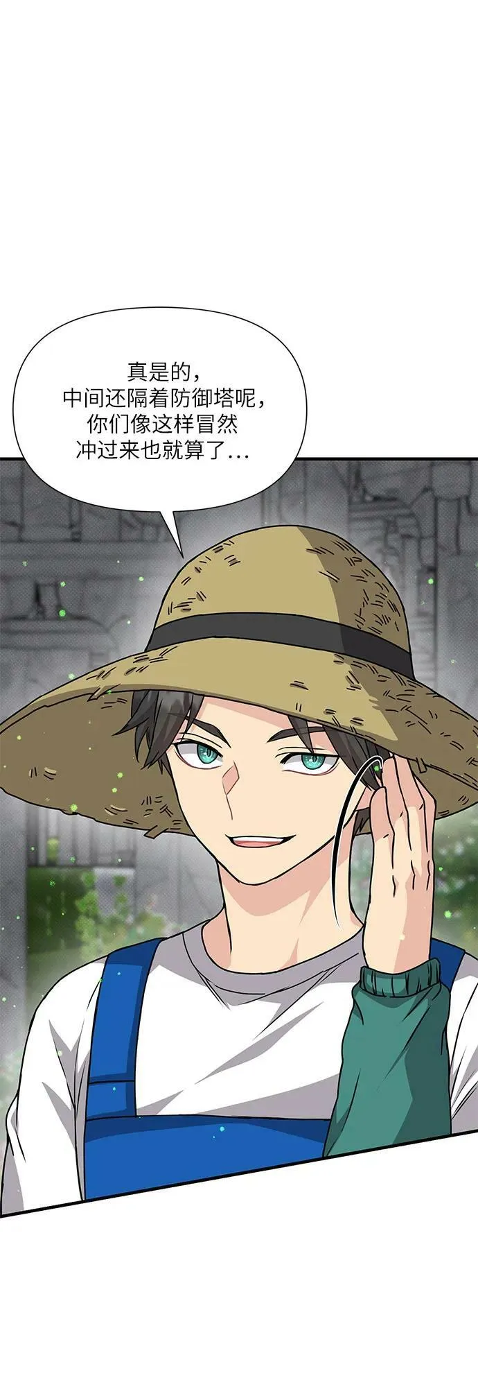 第213页