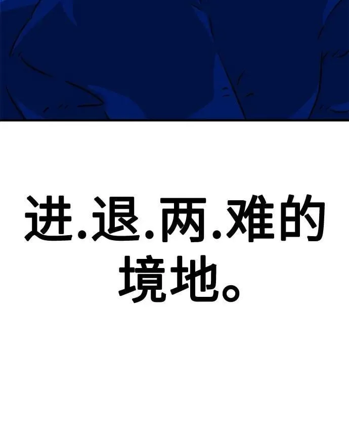 第258页