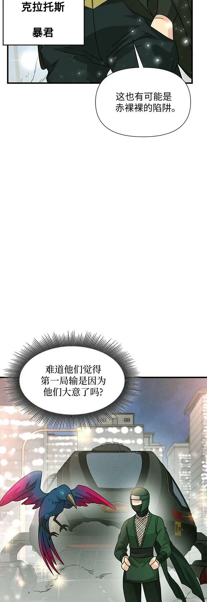 第147页