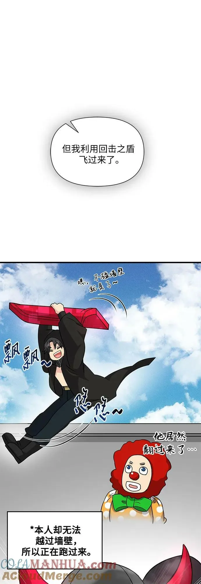 第204页
