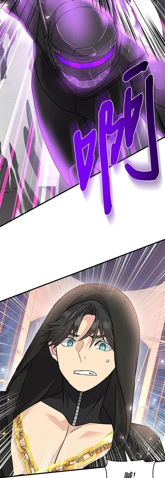 第237页