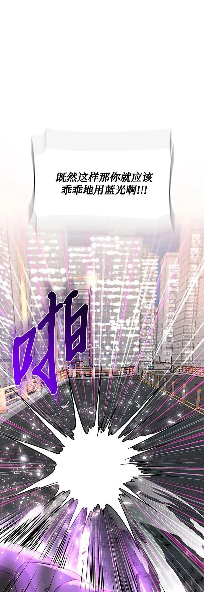 第234页