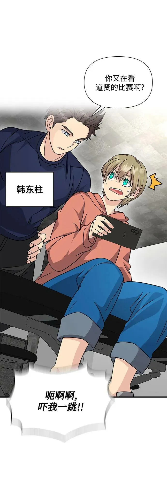 第270页