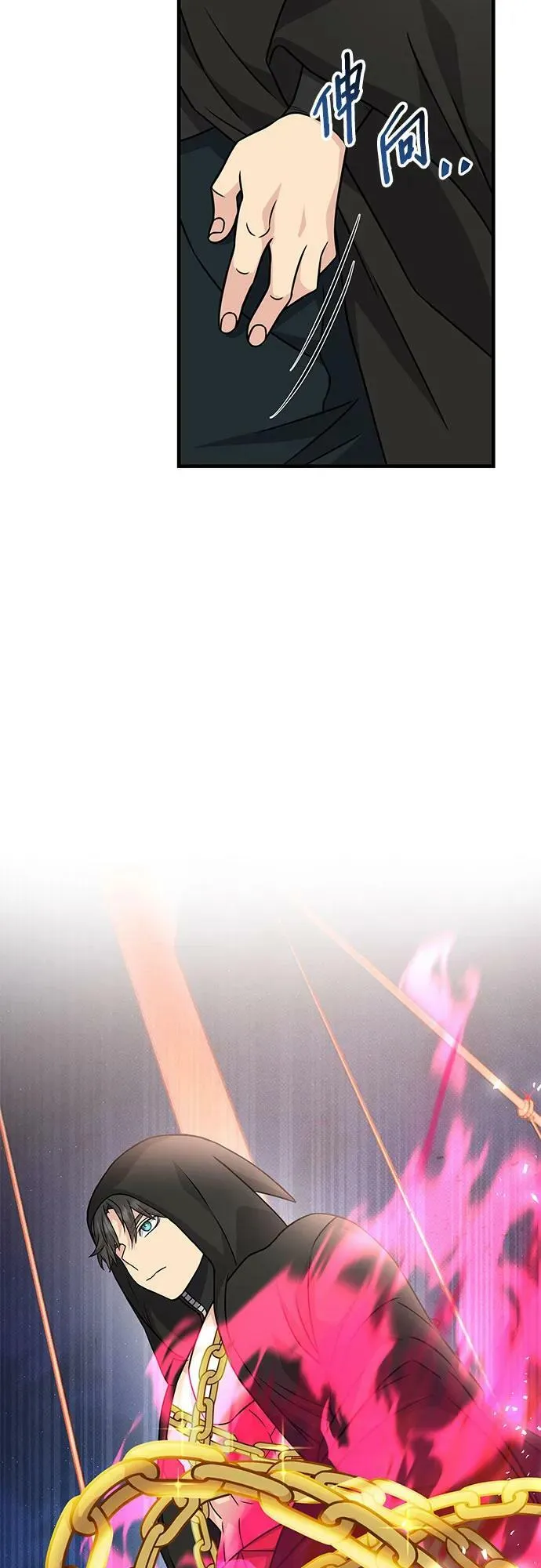 第225页