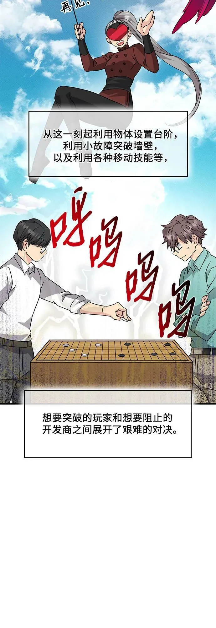 第198页