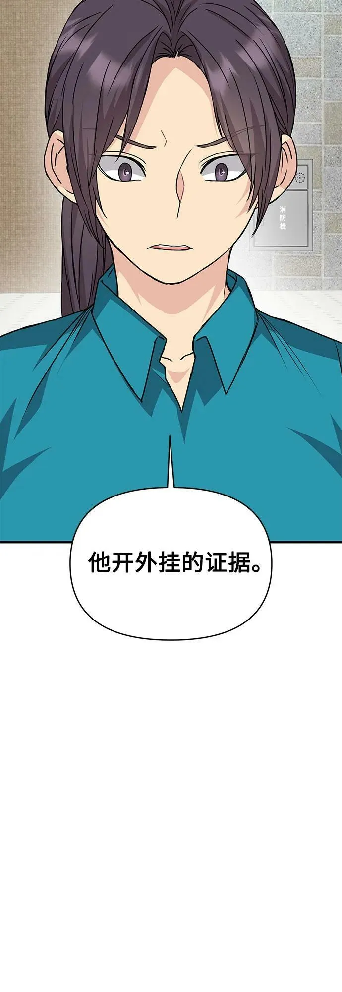 第201页