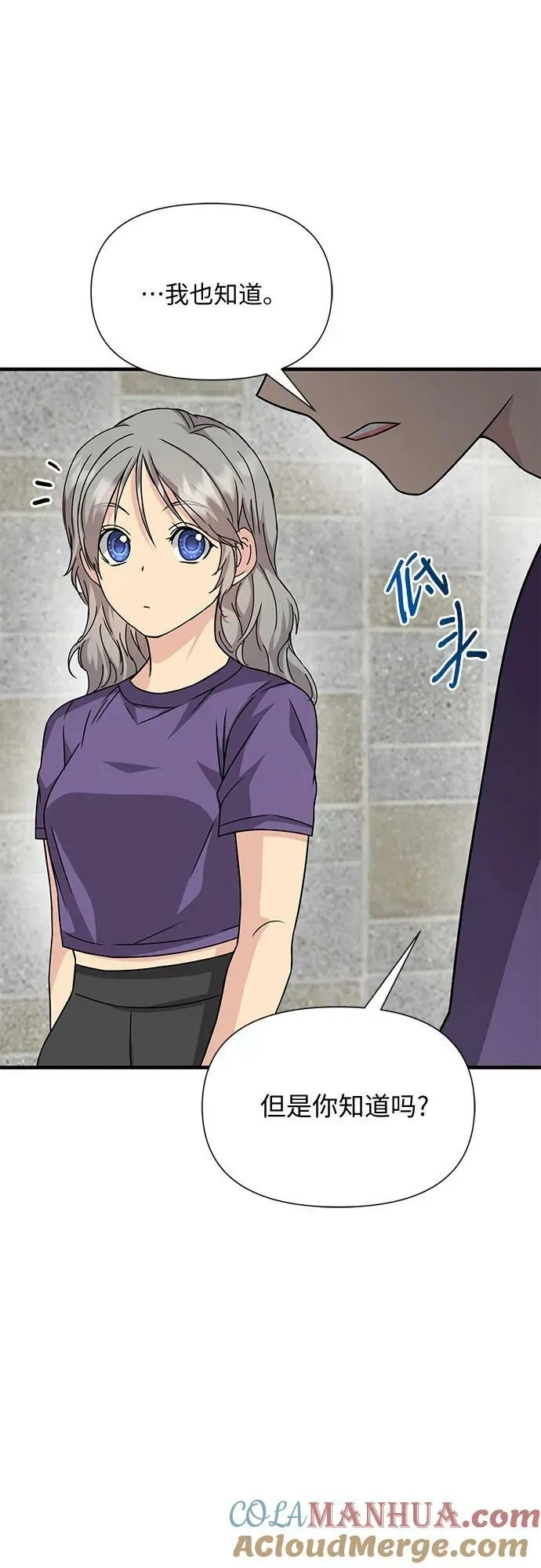 第234页