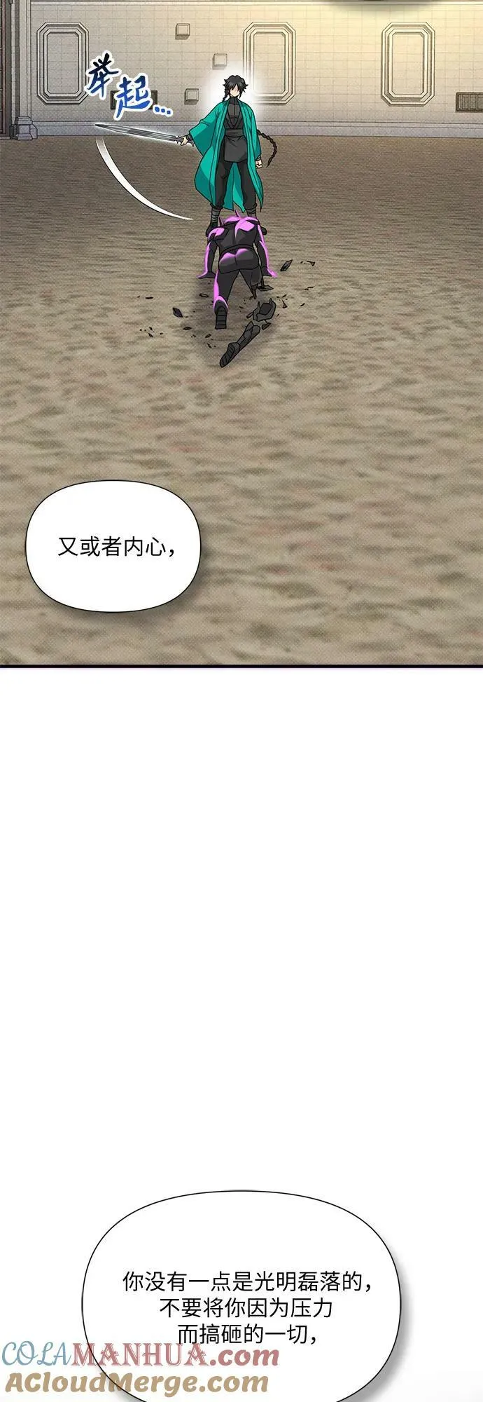 第189页