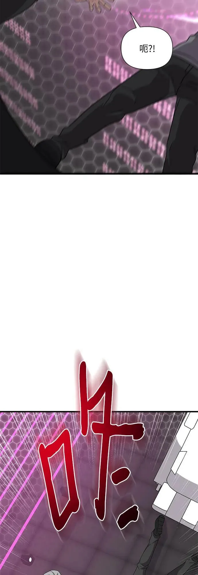 第231页