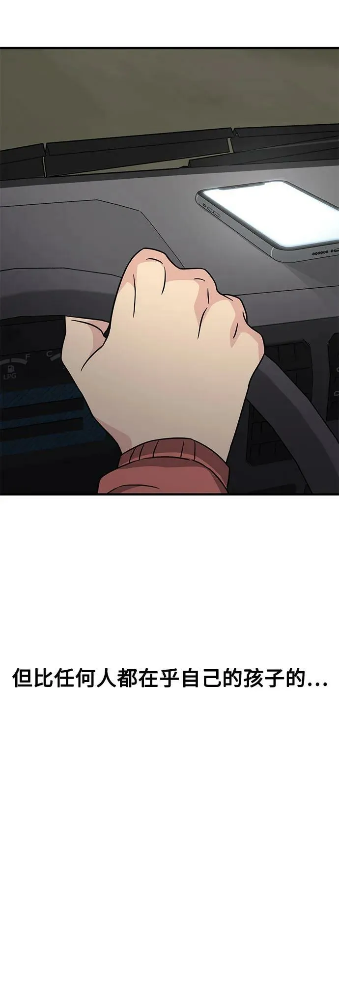 第219页