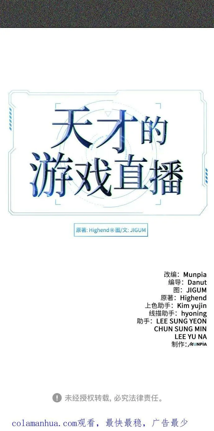 第219页