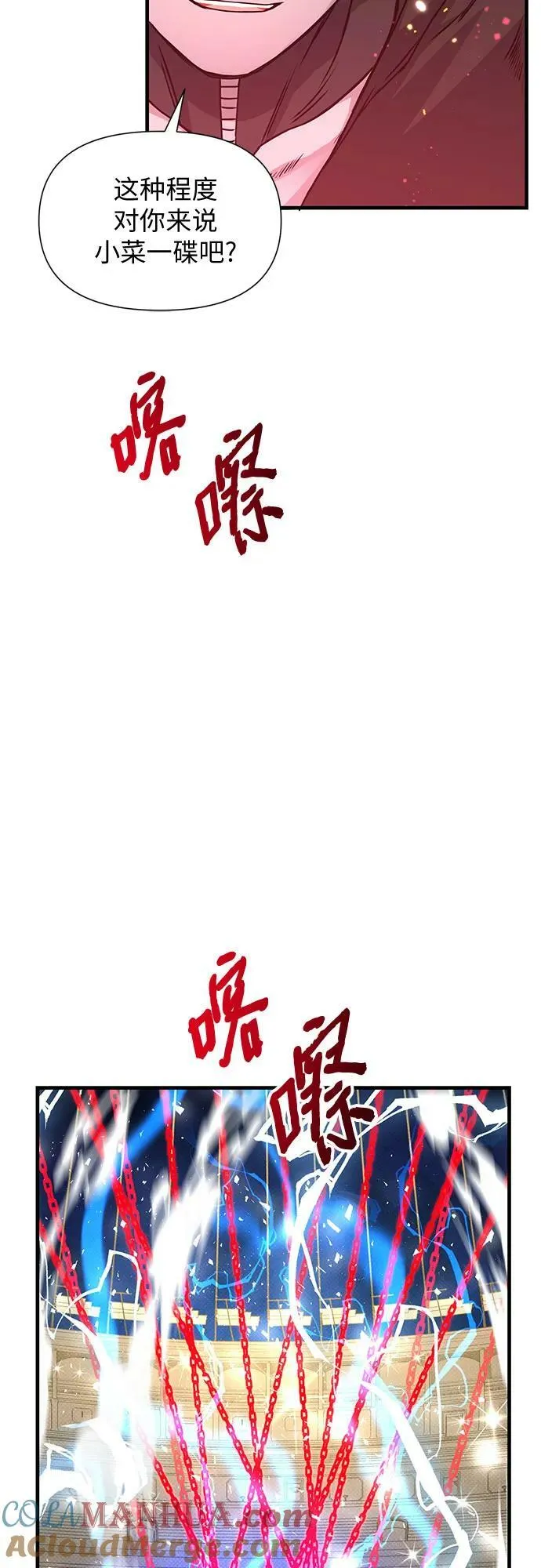 第216页