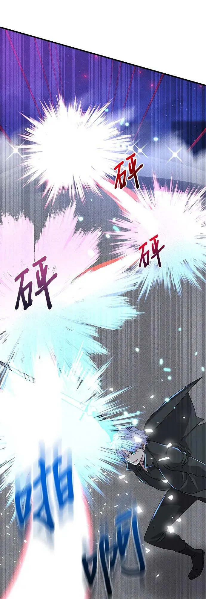 第210页