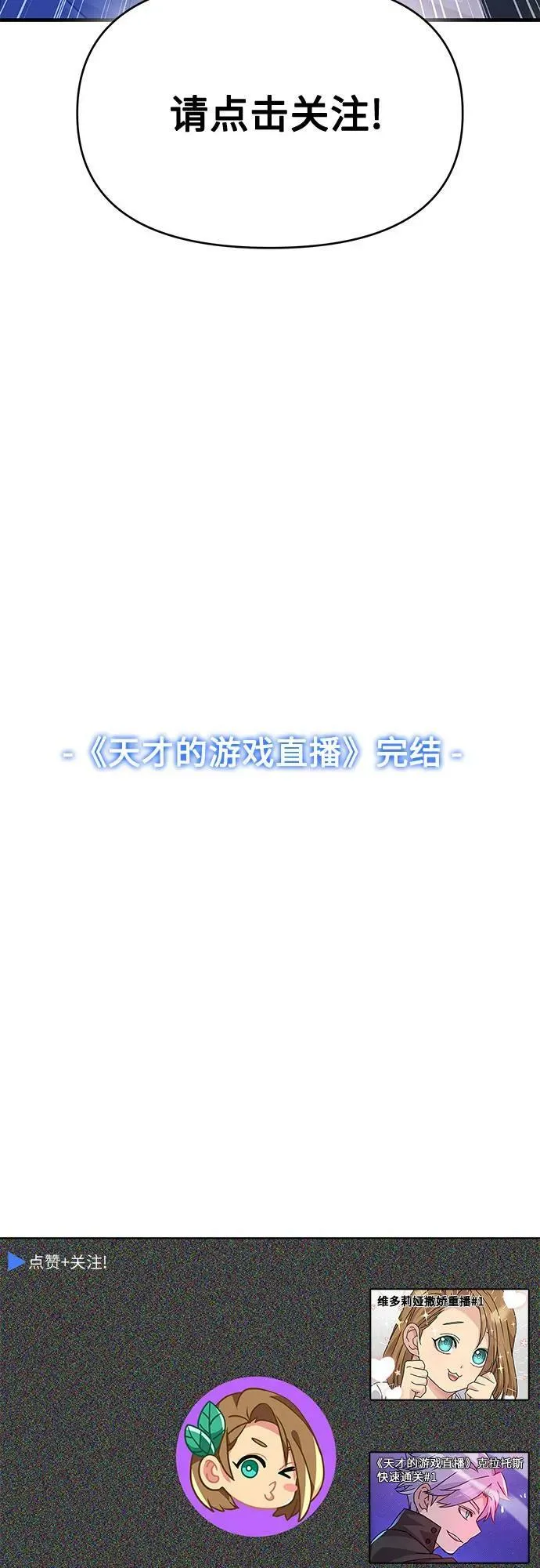 第255页