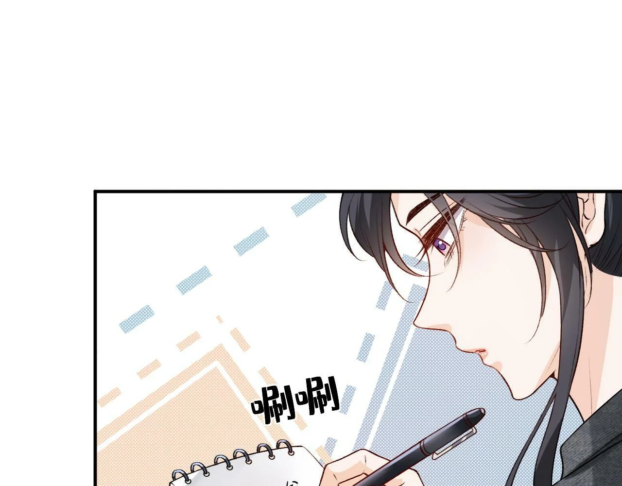 第225页