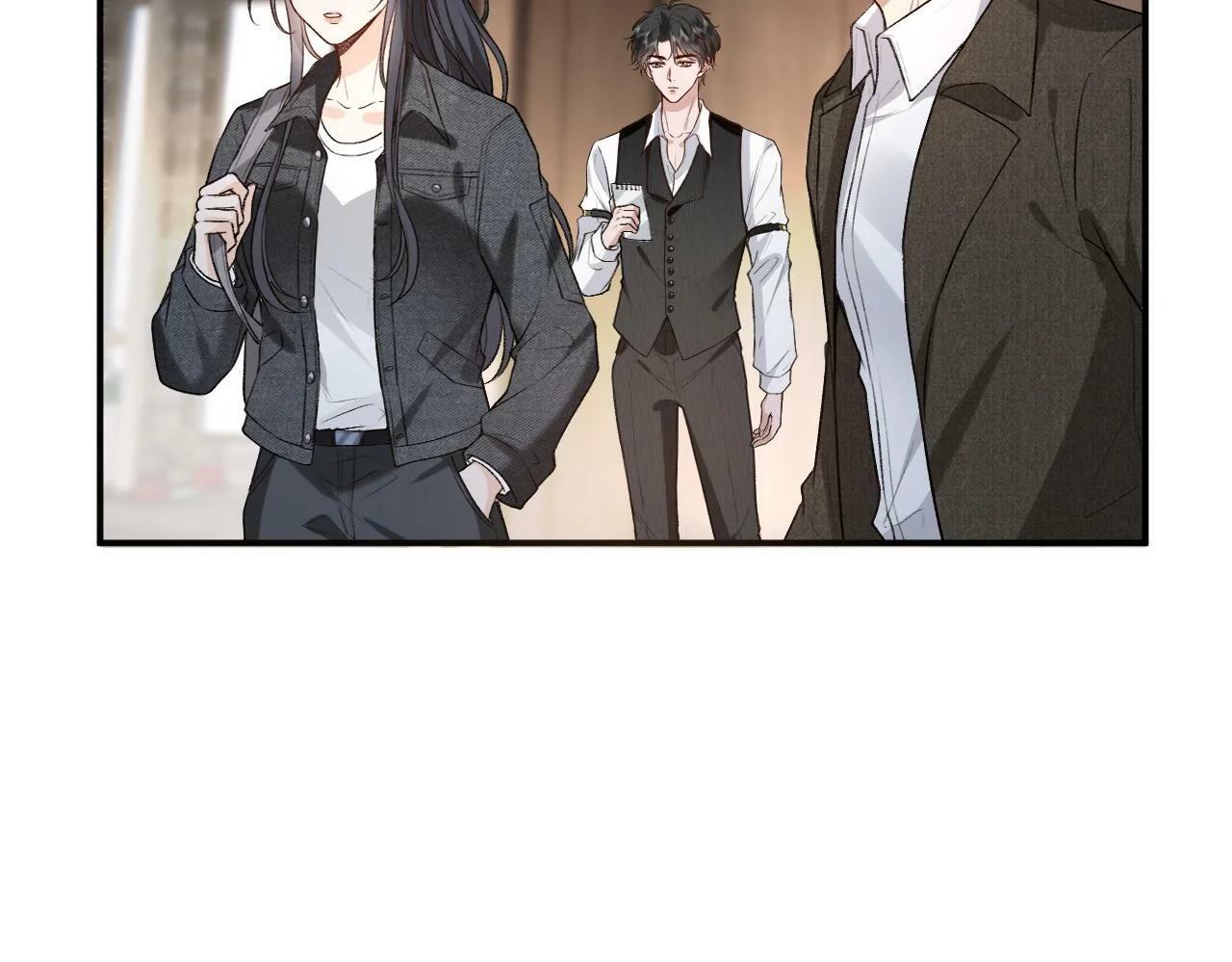 第243页