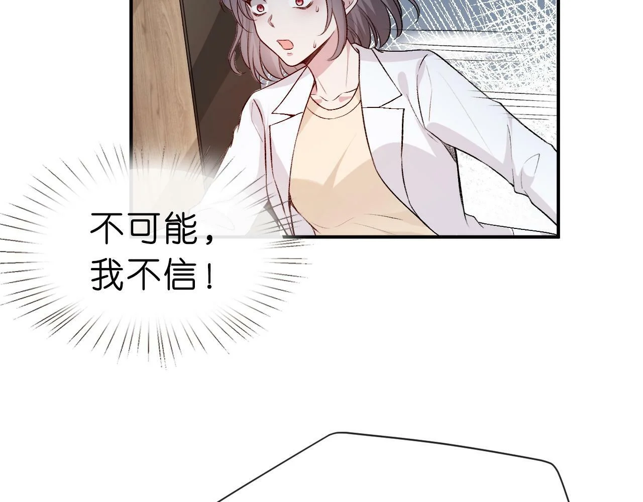 第207页
