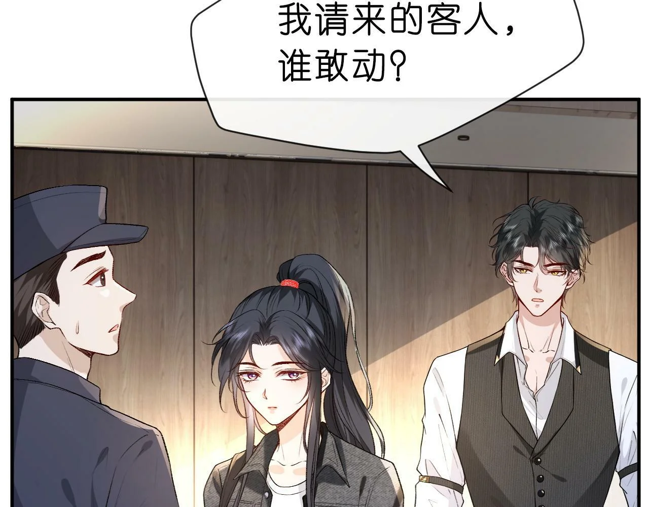 第210页