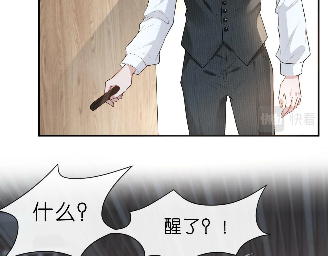 第195页