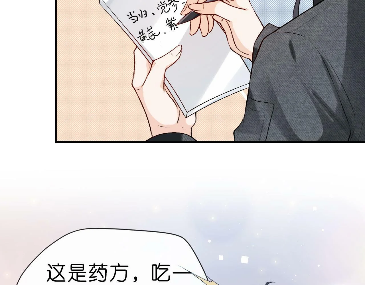 第228页