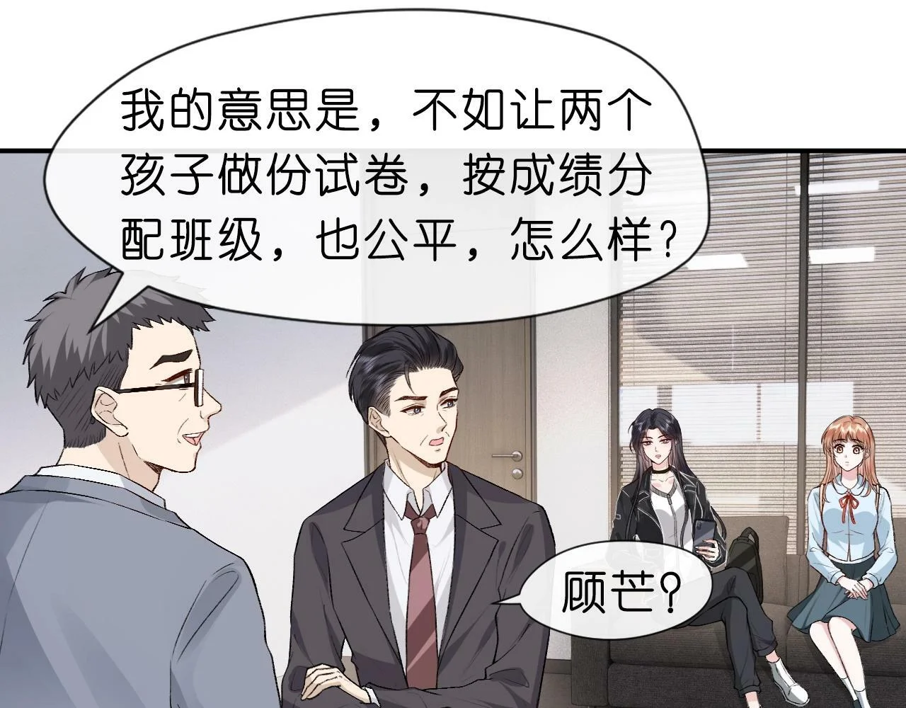 第195页