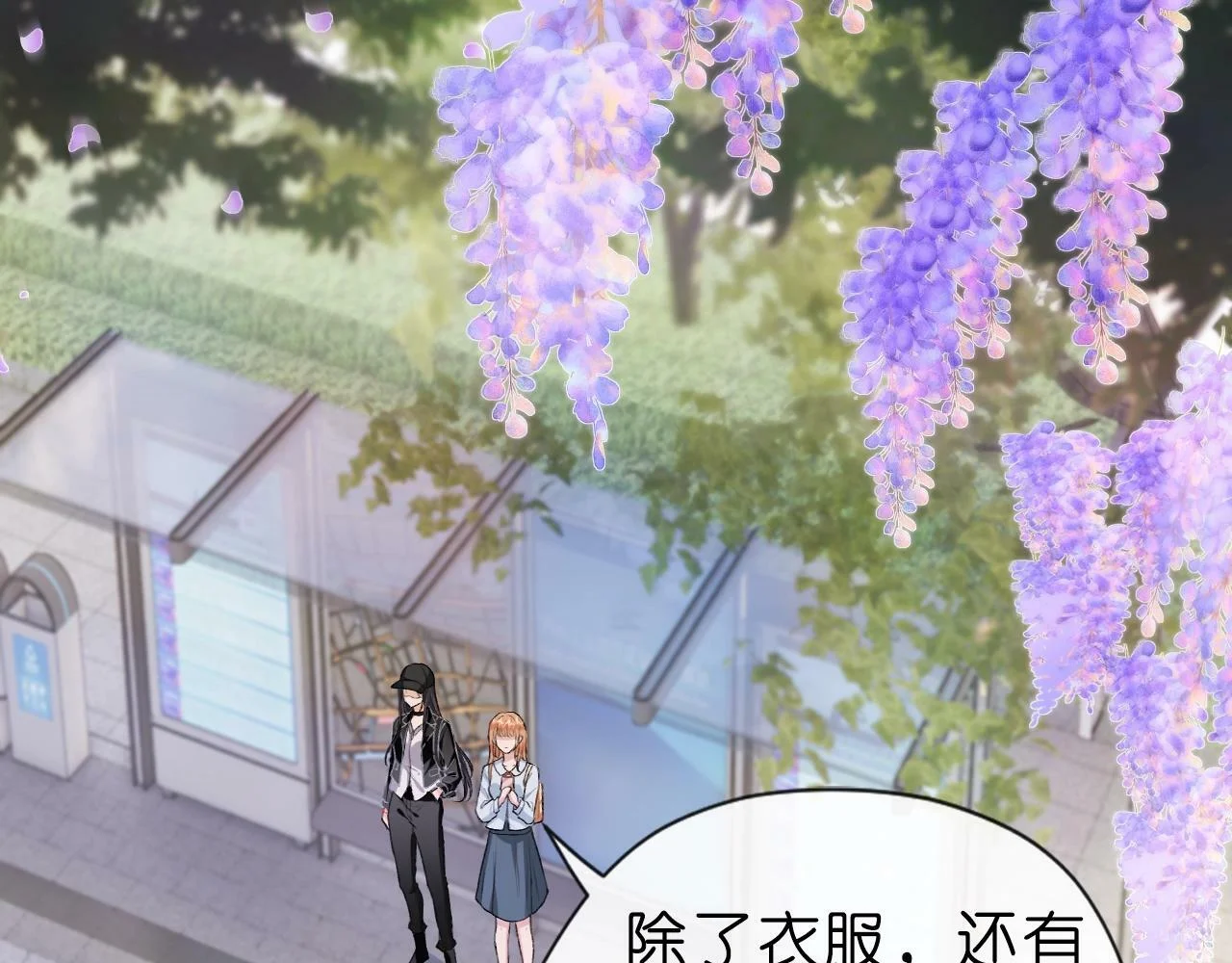 第174页