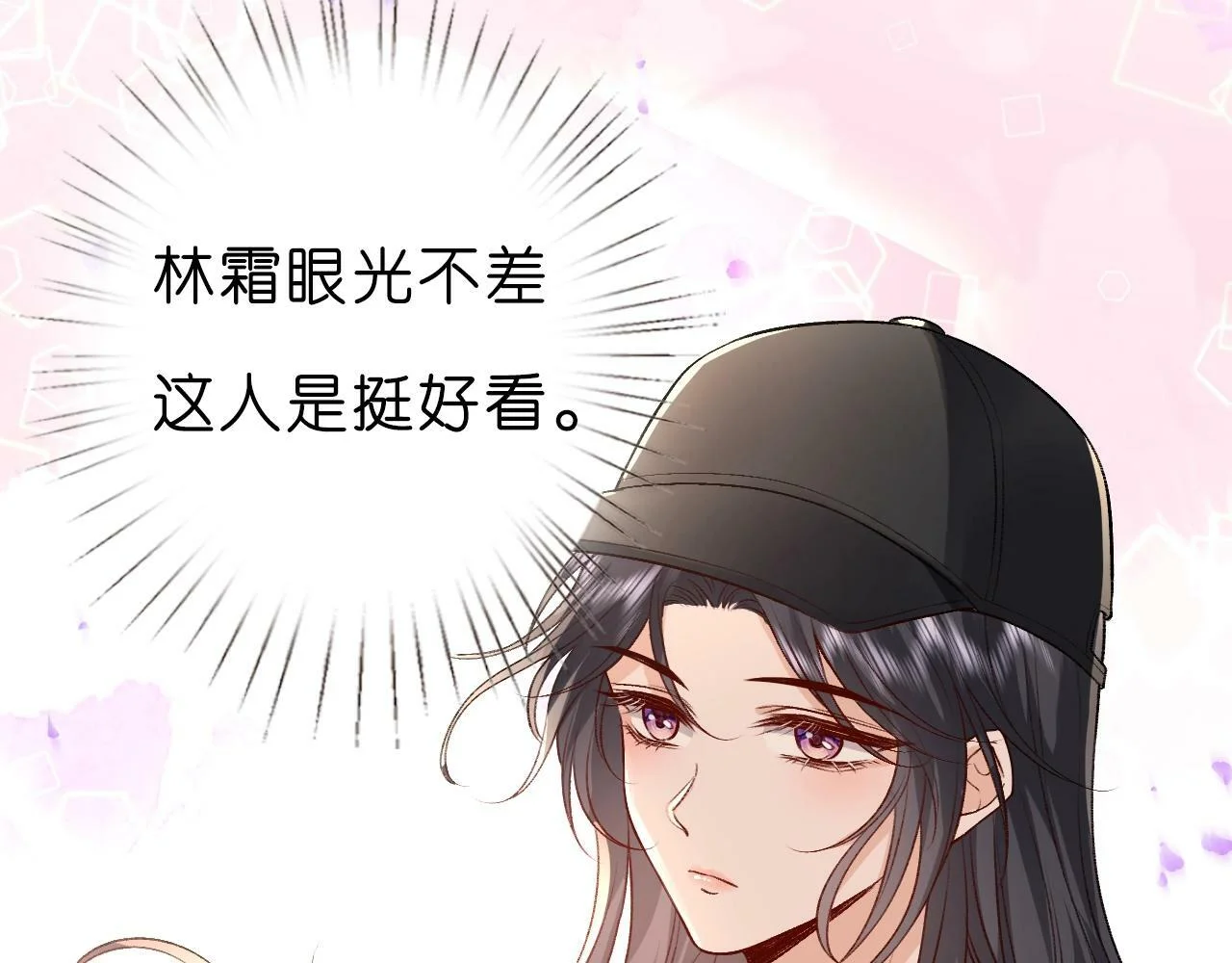 第189页