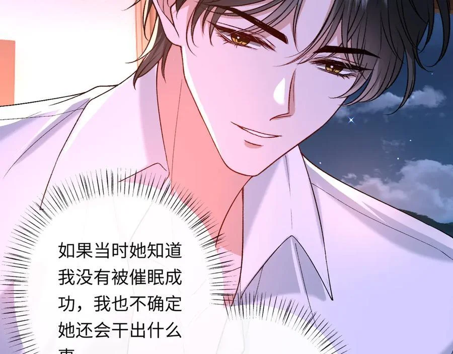 第219页